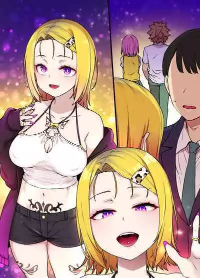 To LOVEる 西連寺春奈 NTRビッチ化漫画 7P