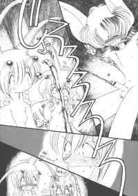 [Horihone Saizou] Gesuigai Shinsou-ban Nigo Aka