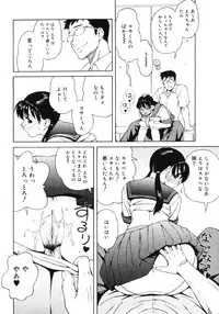 Comic Megastore H 2006-09