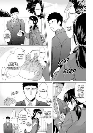 1LDK+JK Ikinari Doukyo? Micchaku!? Hatsu Ecchi!!? Ch. 1-22