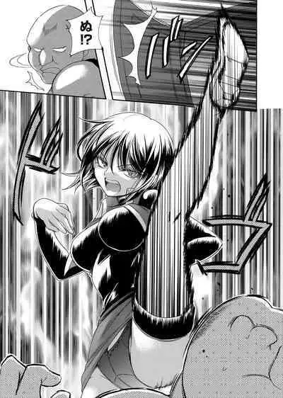 COMIC Magnum Vol. 160