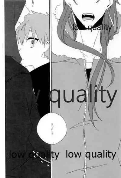 (Dai 12-ji ROOT4to5) [kame (kameko)] Hiroimono. (Fate/stay night)