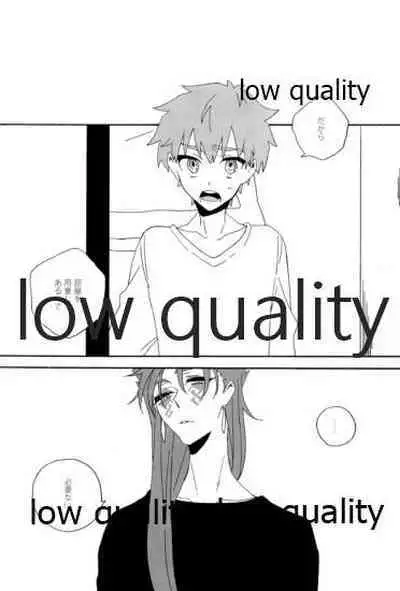 (Dai 12-ji ROOT4to5) [kame (kameko)] Hiroimono. (Fate/stay night)