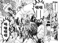 [氏賀Y太][麻衣的日常][漢化版]