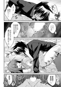 COMIC Penguin Club 2013-06 Vol. 322 [Digital]