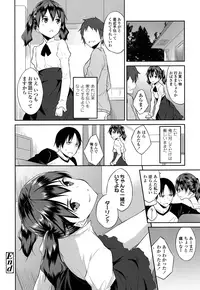 COMIC LO 2016-05 [Digital]