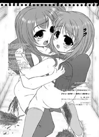 [December-Girl] Omorashi Scandal! Best Album