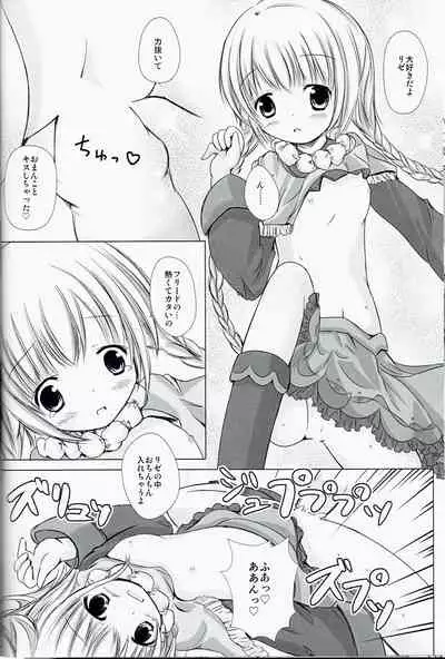 Magical Dungeon Princess