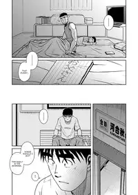 (C79) [Akitaku Kikaku (Taku Hiraku)] Oyakoi | Daddy Romance [English]