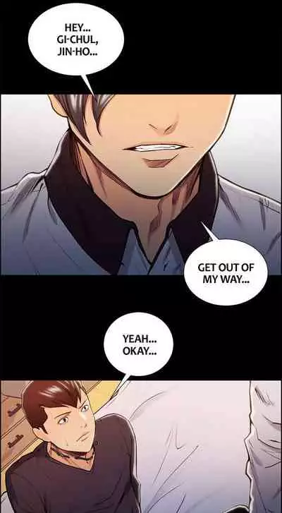 Taste of Forbbiden Fruit Ch.21/24