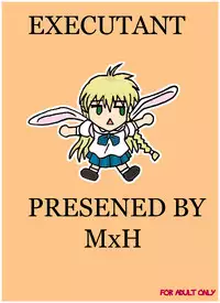 [Studio MxH] EXECUTANT Vol.1 (EXECUTIONAL)[ENG]