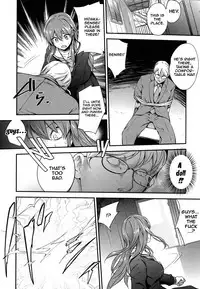 [Monorino] PINKERTON Ch. 1-6 [English] {Doujins.com}