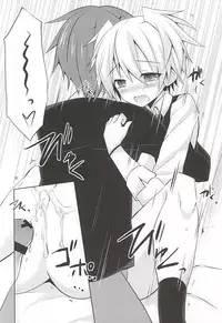 (HaruCC20) [Mimoton (Mimoton)] Insert (Ansatsu Kyoushitsu)