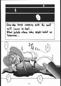 [Tsurikichi-Doumei (Umedama Nabu)] 秘密戦隊Nan・Demo-9