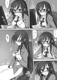 [Pride ZERO (Kachuusha)] Chou Midara (Kenzen Robo Daimidaler)