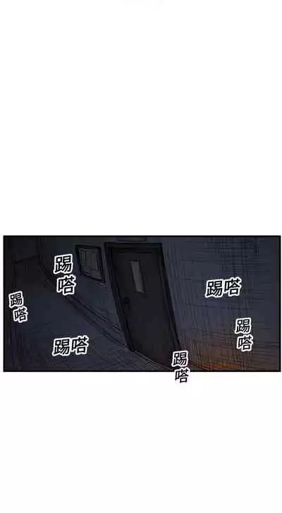 GP-禁區守衛 1-26