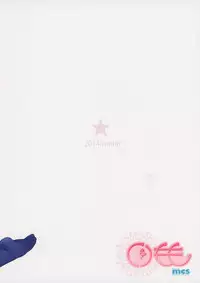 (C87) [Kurimomo (Tsukako)] READY STEADY GO 2 (Free!) [Chinese] [朔夜汉化]