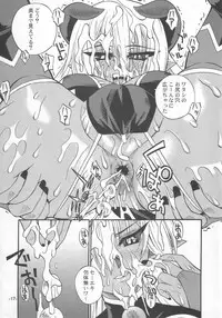 [Danbooru] A.A.A (Shinra Banshou)