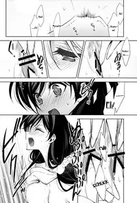 (C89) [Waterfall (Takano Saku)] Sasayaku You ni Koi o Shite | Love Like a Whisper (Love Live!) [English] [GiB]