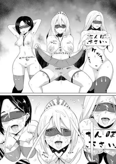 [Sanatuki] Arise Manga (Tales of Arise)