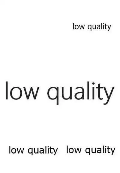 全部、お姉ちゃんが悪いんだ