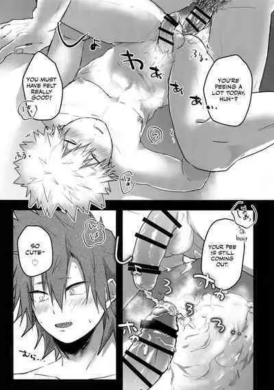 Gobusata Noukou Therapy