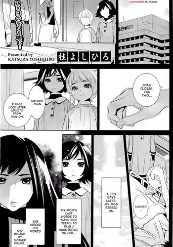 [Katsura Yoshihiro] Boku no Haigorei? | The Ghost Behind My Back? Ch. 1-7 [English] [The Lusty Lady Project]