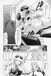 [LAZY CLUB] Situation-C