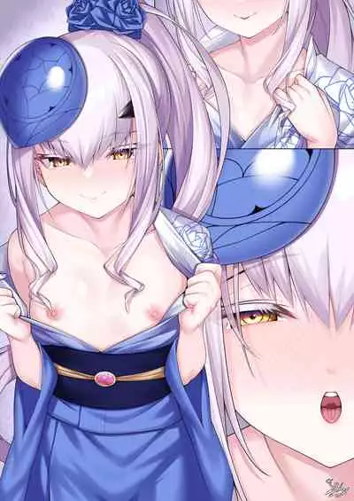 浴衣メリュジーヌ