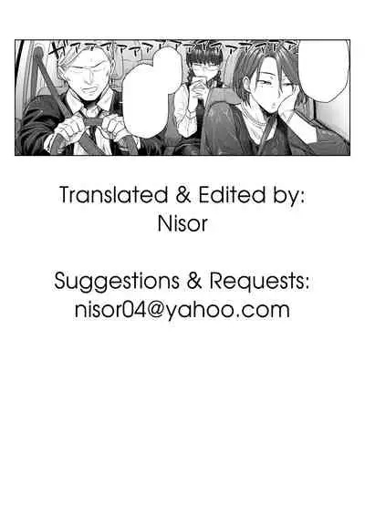 [Seiheki Chousadan (Etuzan Jakusui)] Mendougoto | In Trouble [English] [Nisor] [Digital] [Incomplete]