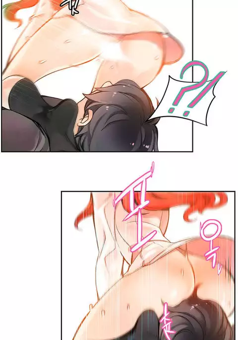 Lilith`s Cord Ch.1-14