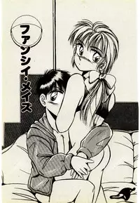 [Kawahara Shin] Yumeiro Sisters!!