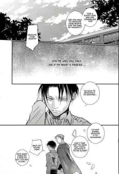 A Werewolf’s Dream with a Vampire