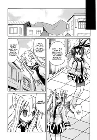 [Amatsu Sae] Marugoto Anju Gakuen Vol.3 Ch.14 [English] [Hidoi]