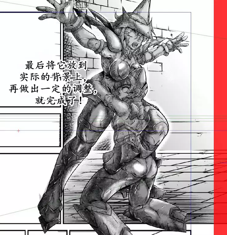 Senki Zenmetsu EP 3: Akatsuki Kirika & Tsukuyomi Shirabe