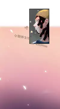 中文韩漫 抱歉姐是變態 Ch.0-10 [Chinese]