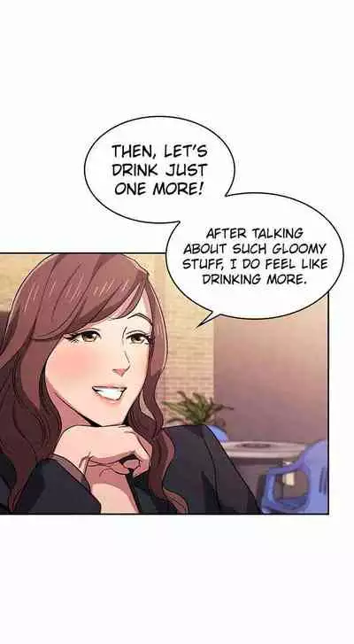 Mother Hunting [OUM, Naru] Ch.40? [English] [Manhwa PDF]