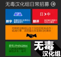 (COMIC1☆10) [Kenja Time (MANA)] Gentle Blue Fantasy 2 (Granblue Fantasy) [Chinese] [无毒汉化组]