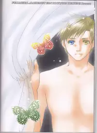 (Koiiro Magic) [HEAVENS (Tsukikage Manmaru)] Himitsu -Different story- (Fullmetal Alchemist)