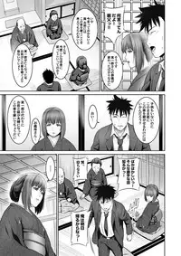 COMIC Magnum Vol. 93