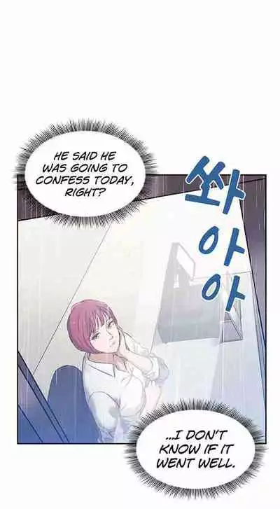 Mother Hunting [OUM, Naru] Ch.40? [English] [Manhwa PDF]