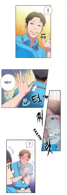 [BAK Hyeong Jun] Sweet Guy Ch. 1-44 [English] [YoManga]