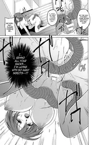 [Chiba Tetsutarou] Mushi Asobi [English] [Digital]