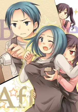 Okashi Tsumeawase Pack Kuratsuka Ichimi