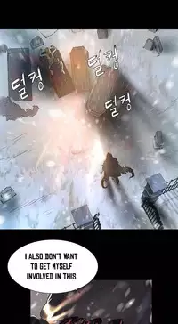 [Getty] Siren Ch.0-8 (English) (YoManga) (Ongoing)