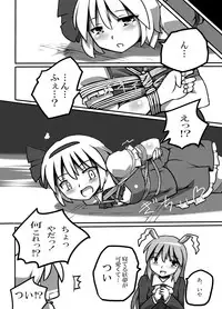 [Kuro Lili no Heya (Lilish)] Fukenzen Muchi ma Shibari (Touhou Project) [Digital]