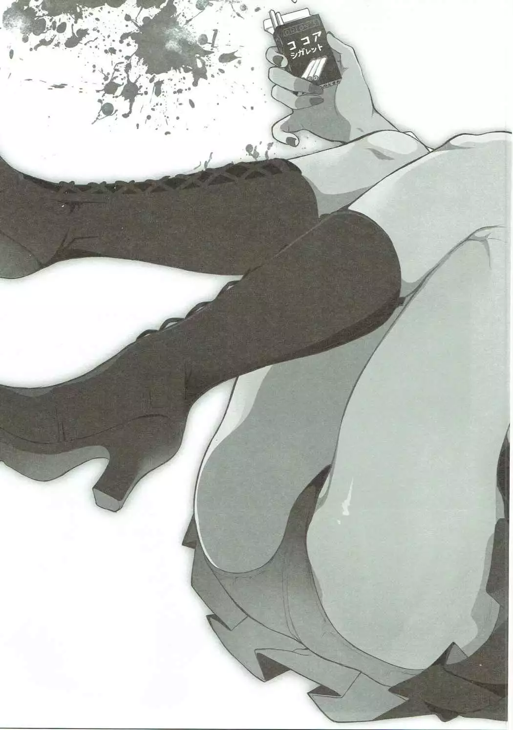 Otona no Dagashi Soushuuhen