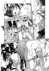 (C67) [Studio Katsudon (Manabe Jouji)] Purikyu~ (Futari wa Precure)