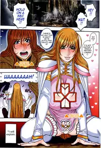 [Kotobuki Kazuki] Sis Ero Ch. 1 [English] {Tadanohito}