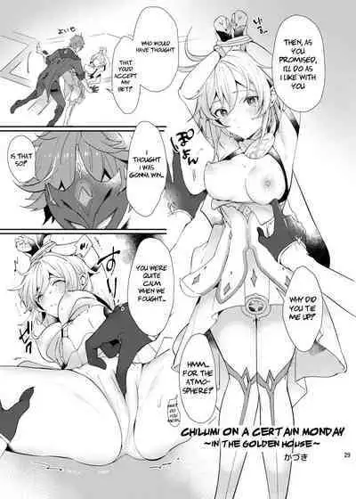 Toaru Getsuyoubi no TaruHotaru